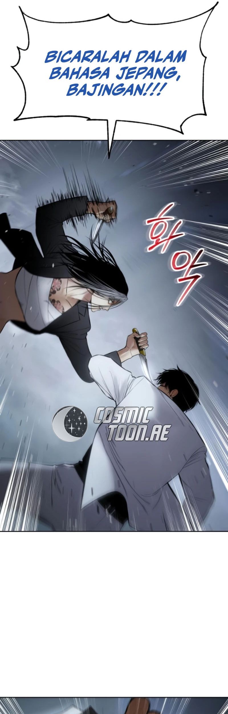 Chapter 103 - halaman 68