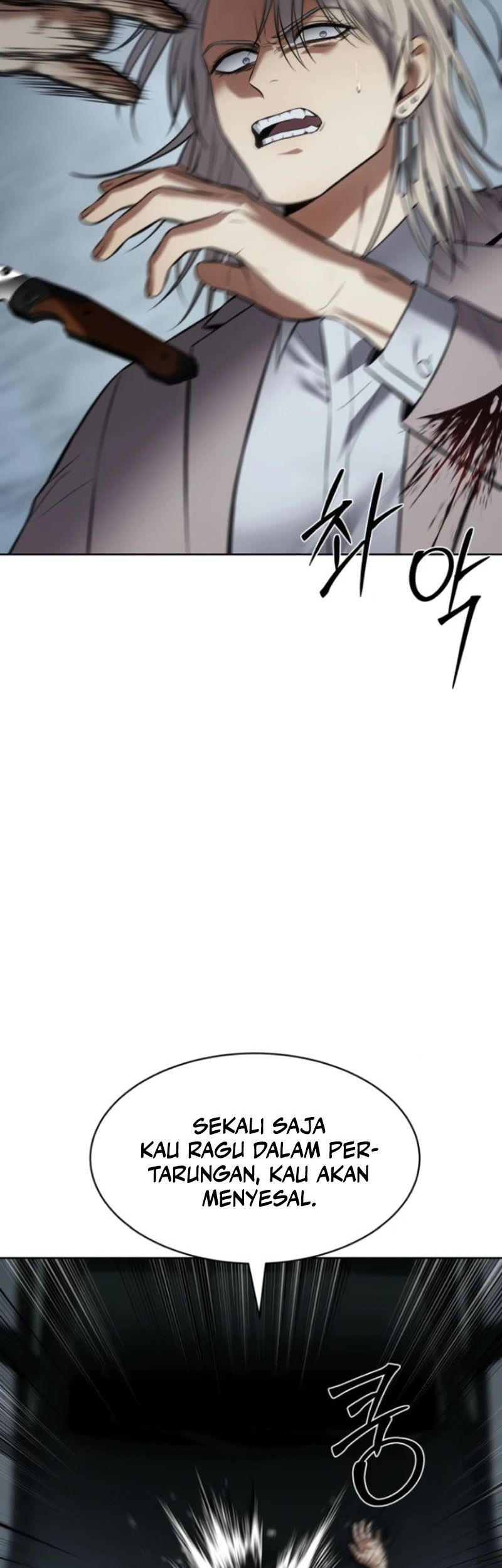 Chapter 103 - halaman 83