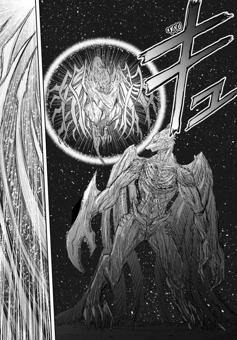 Chapter 64 - halaman 17