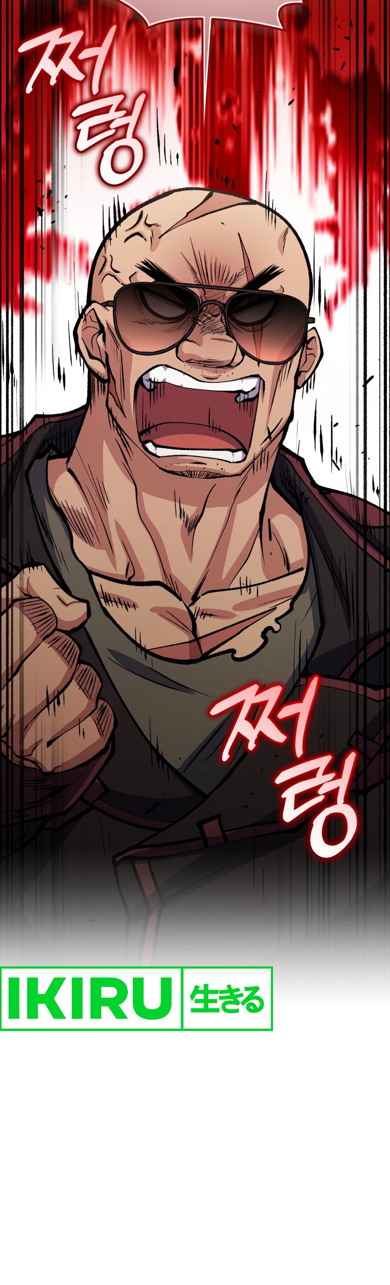 Chapter 63 - halaman 16
