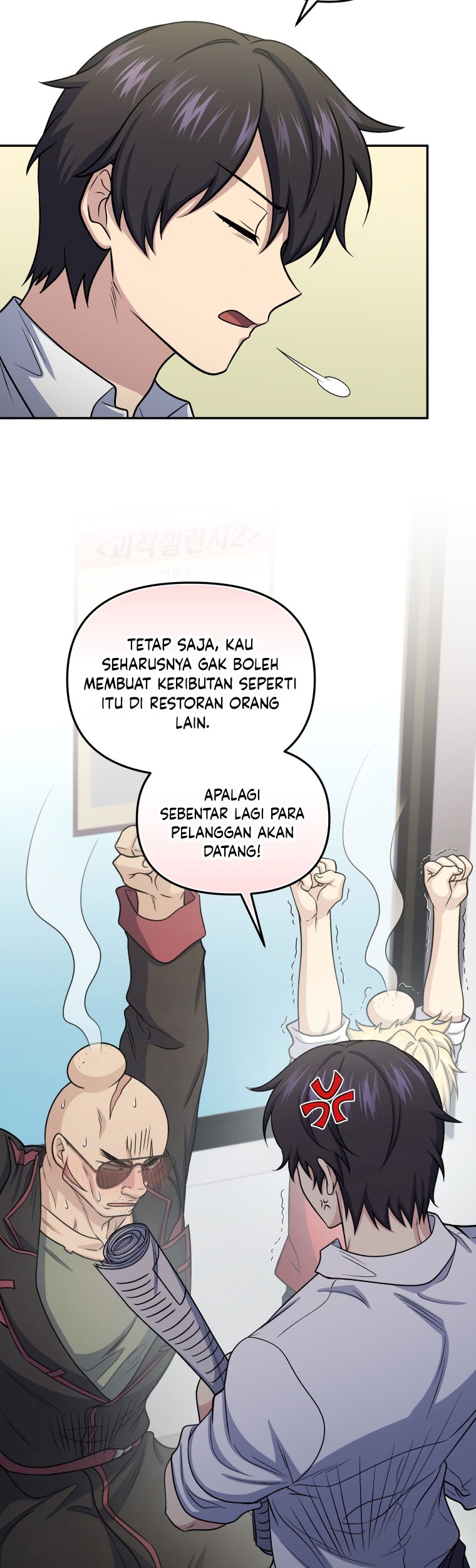 Chapter 63 - halaman 23