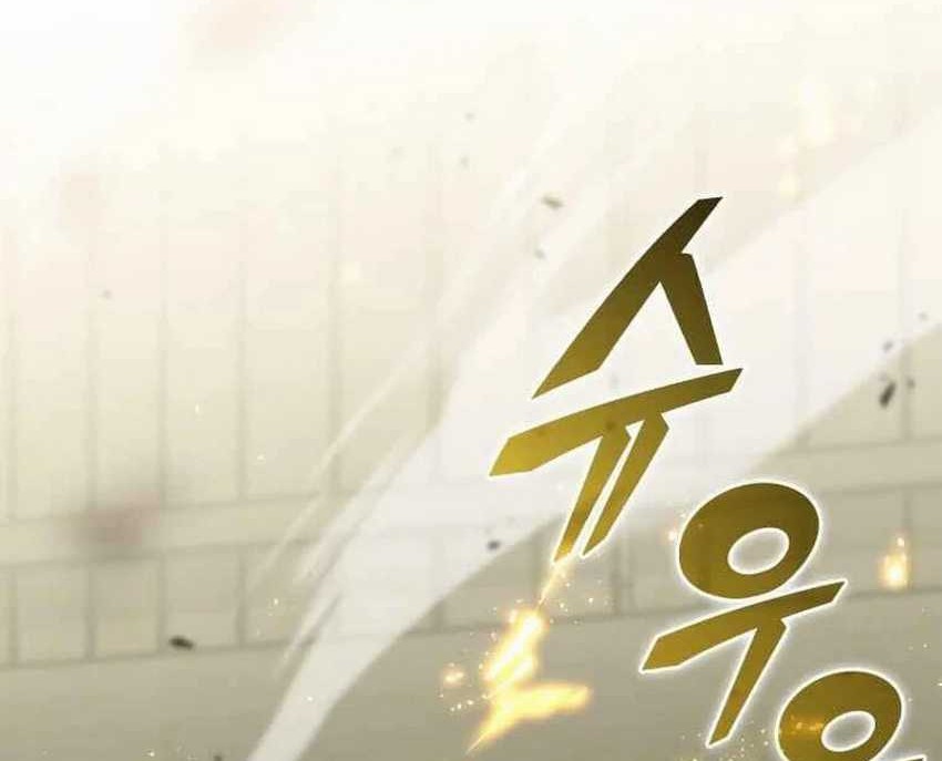 Chapter 26 - halaman 97