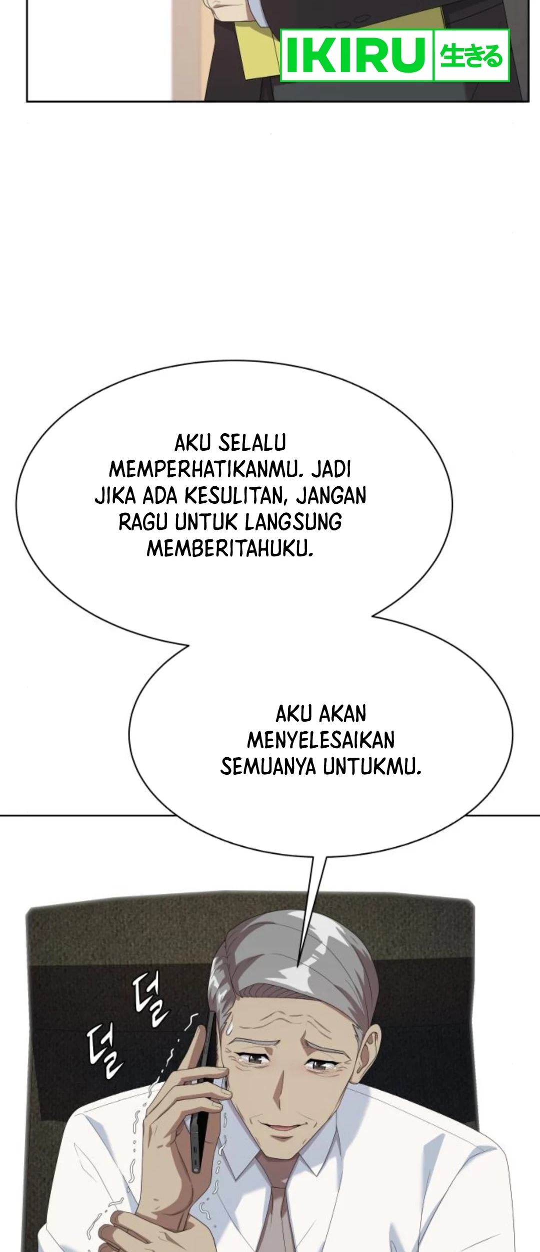 Chapter 63 - halaman 46
