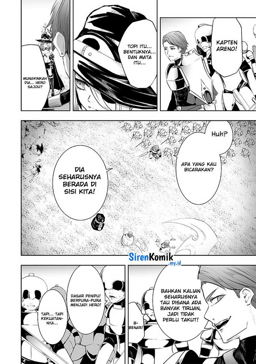 Chapter 74 - halaman 16