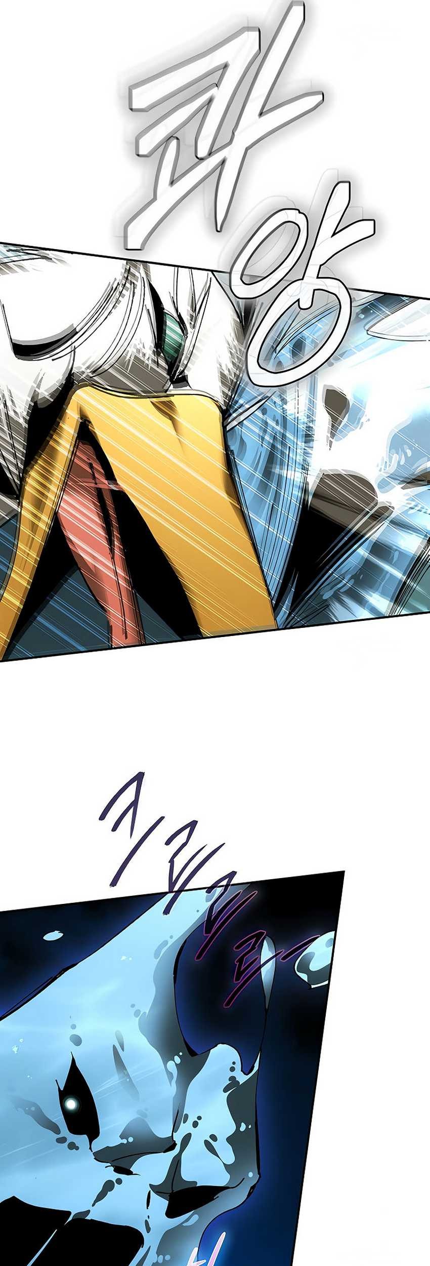 Chapter 45 - halaman 24