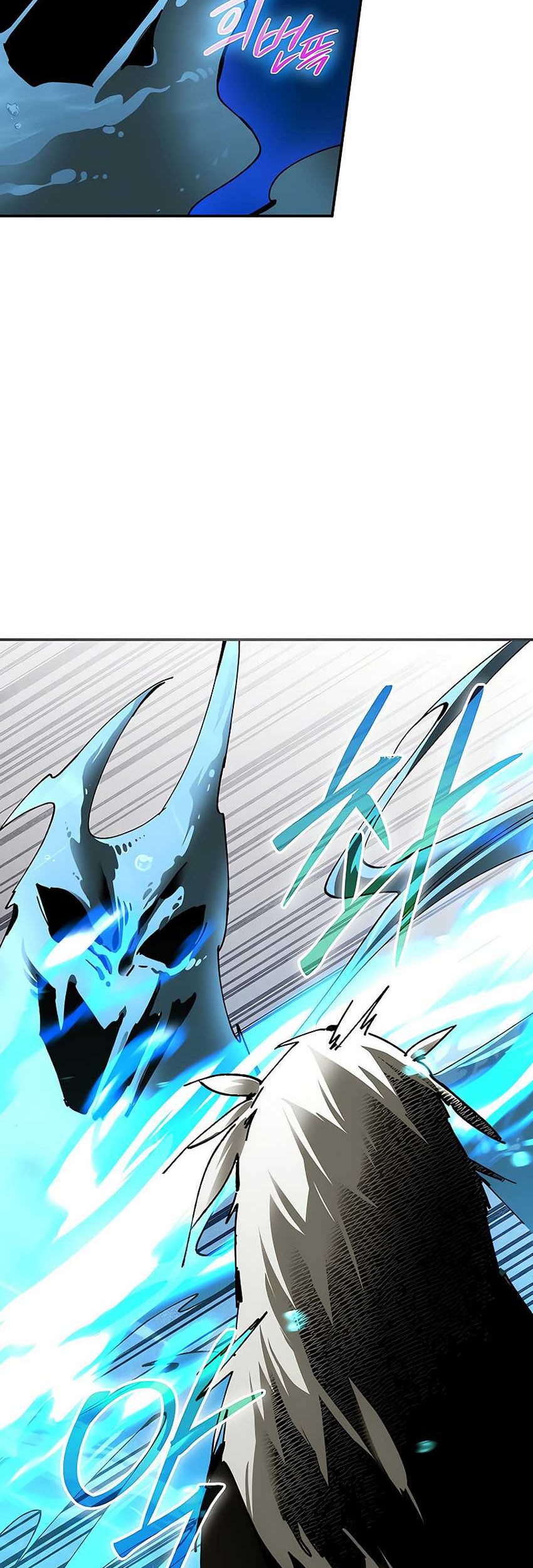 Chapter 45 - halaman 25