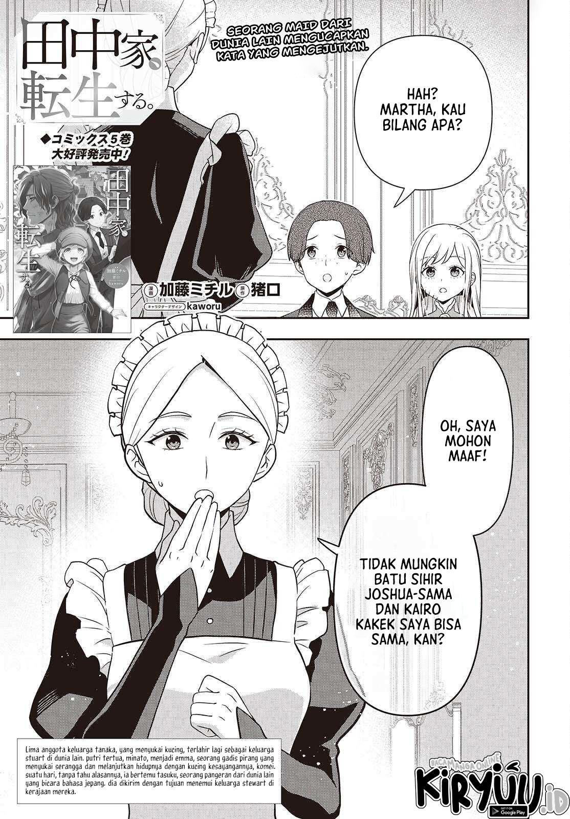 Chapter 46 - halaman 3