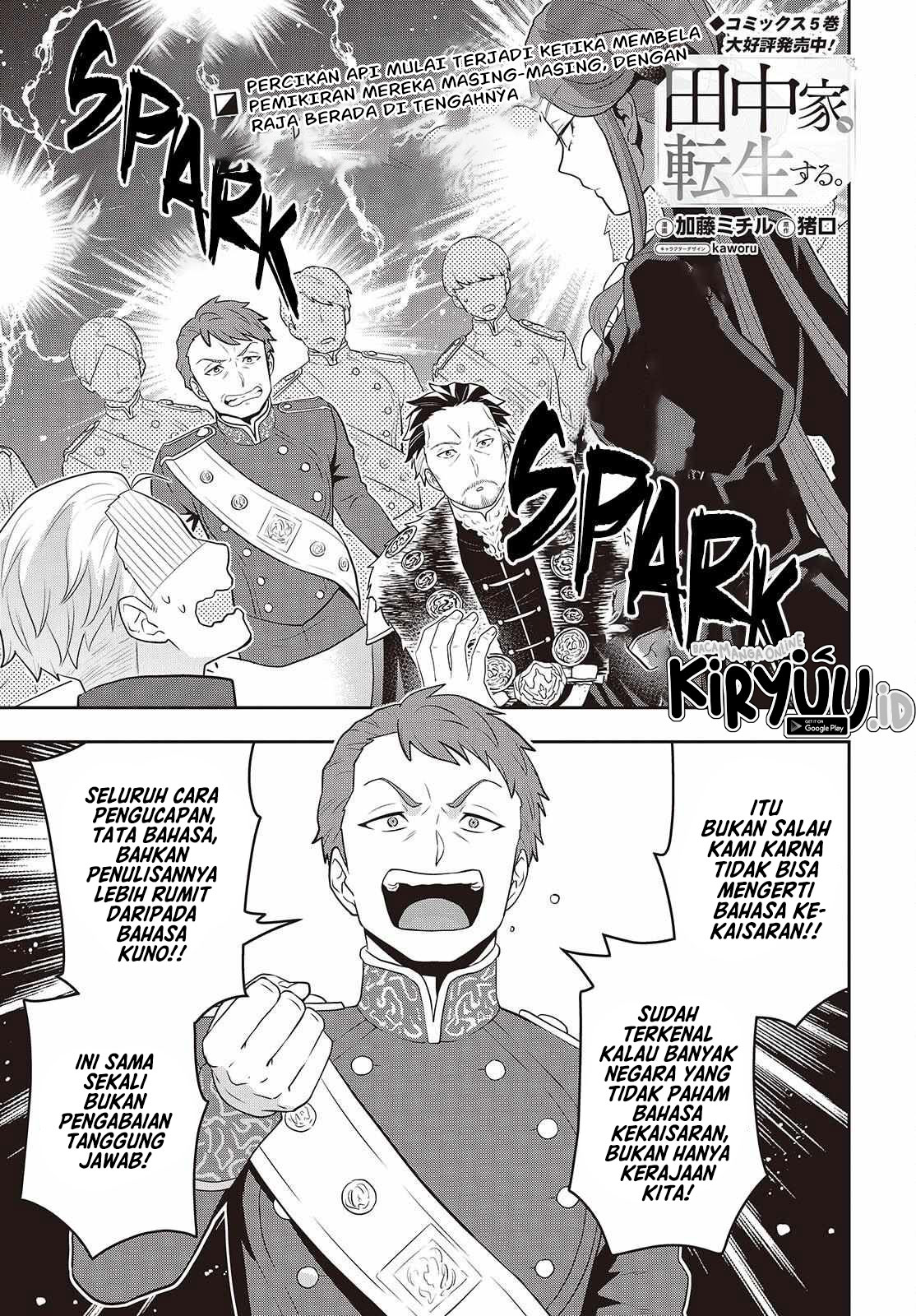Chapter 45 - halaman 3