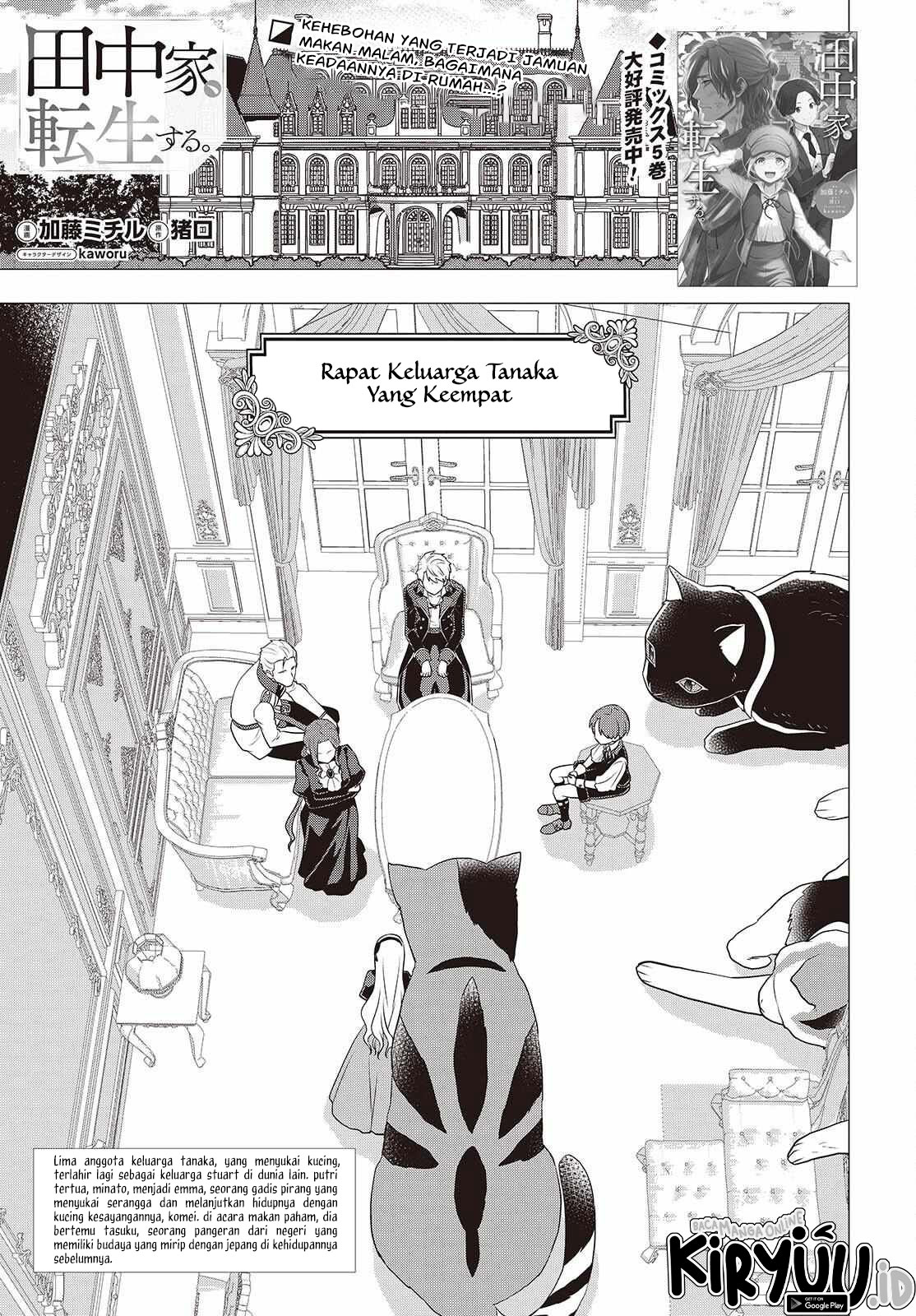 Chapter 44 - halaman 3