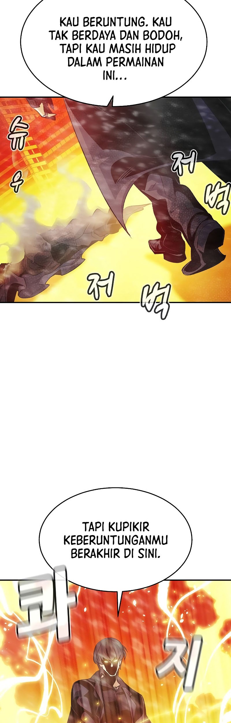 Chapter 155 - halaman 17