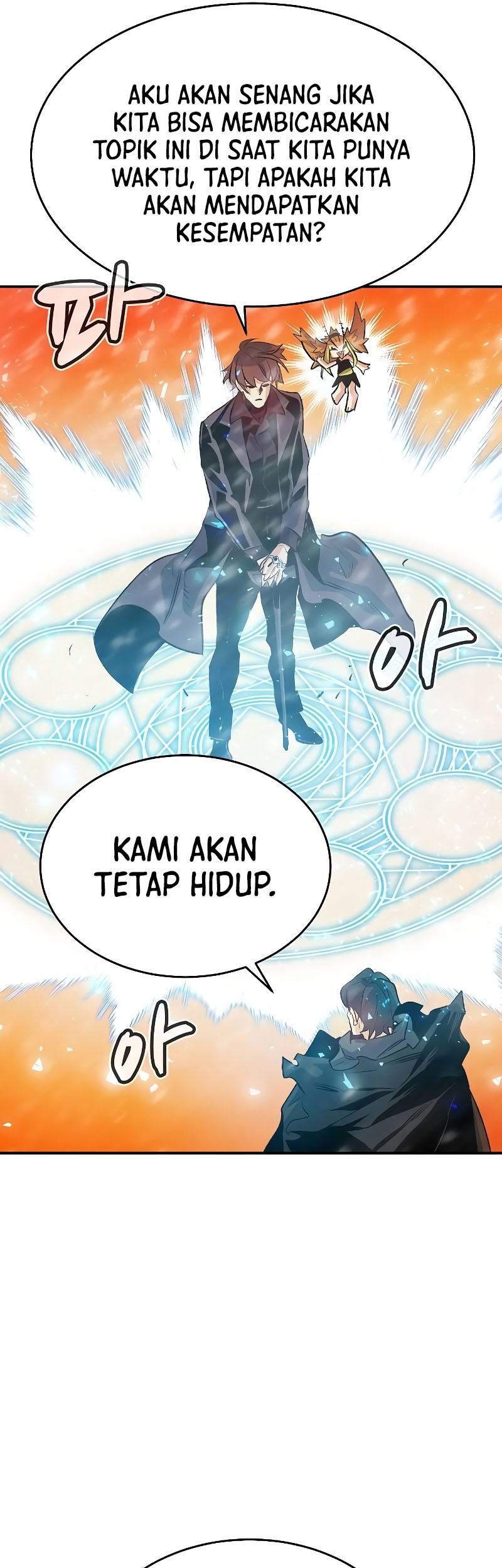 Chapter 155 - halaman 42