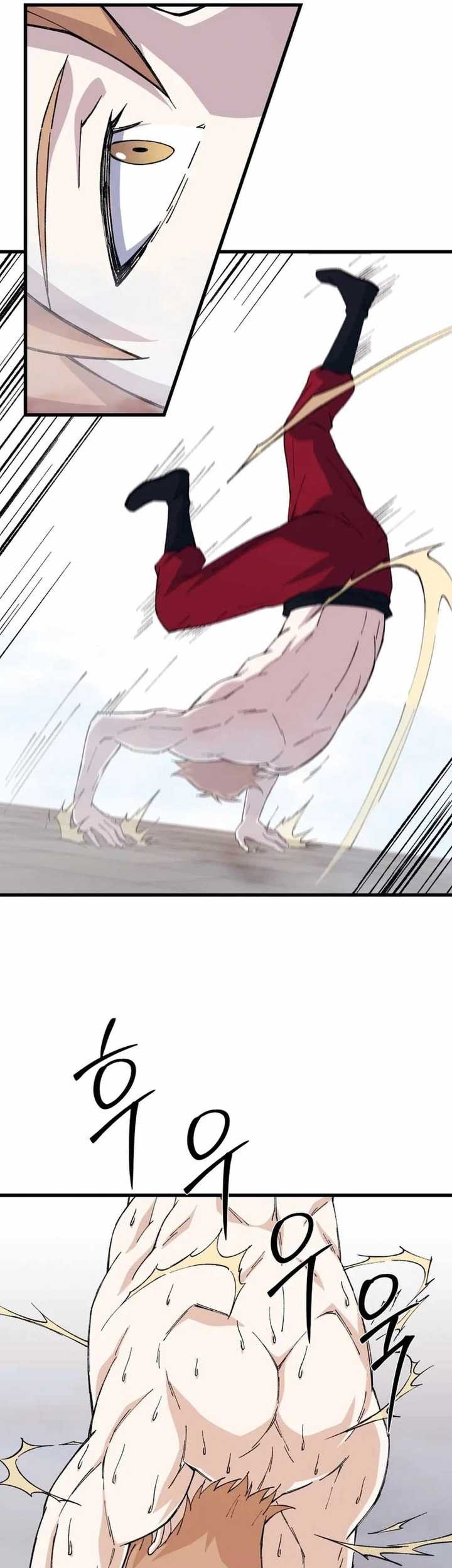 Chapter 102 - halaman 5