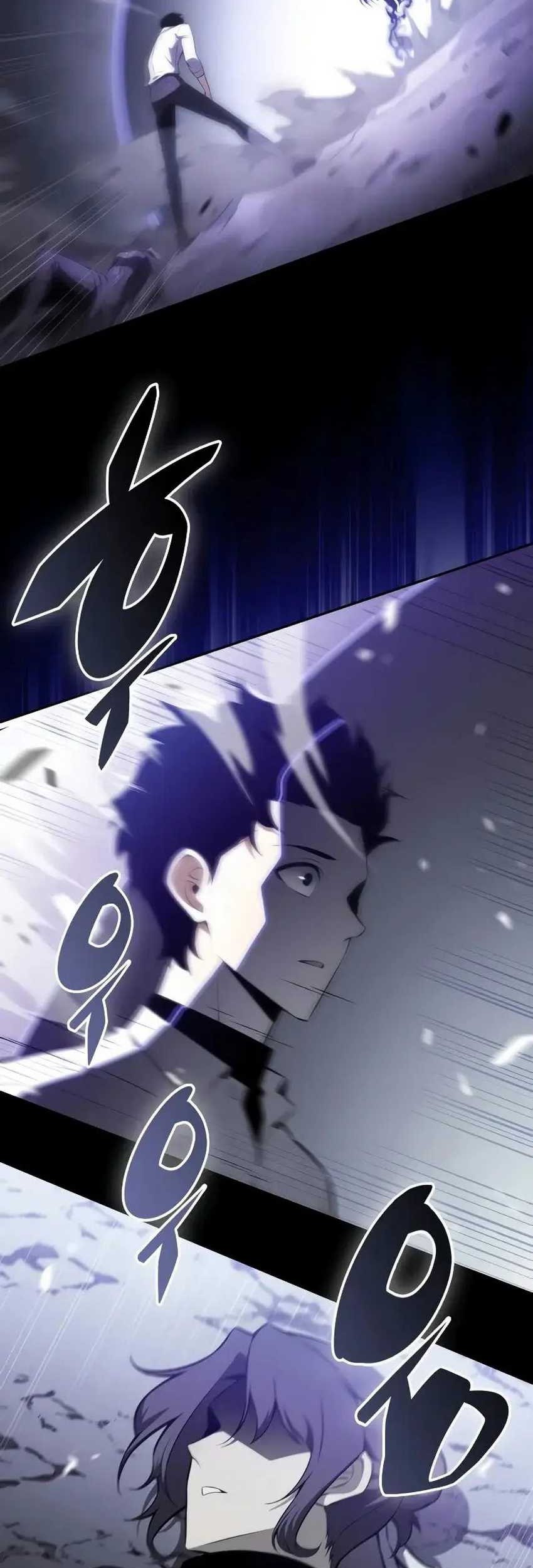 Chapter 51 - halaman 42