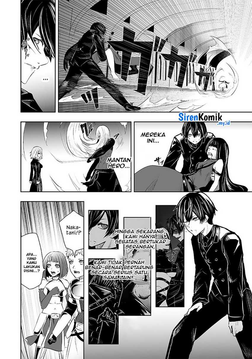 Chapter 75 - halaman 20