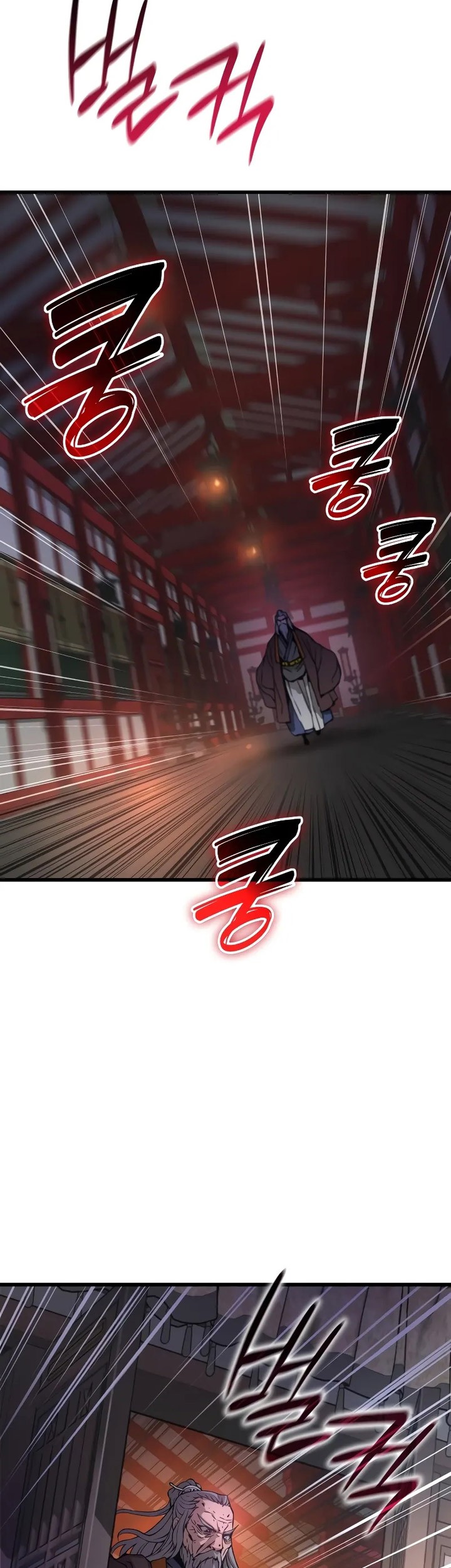Chapter 50 - halaman 85