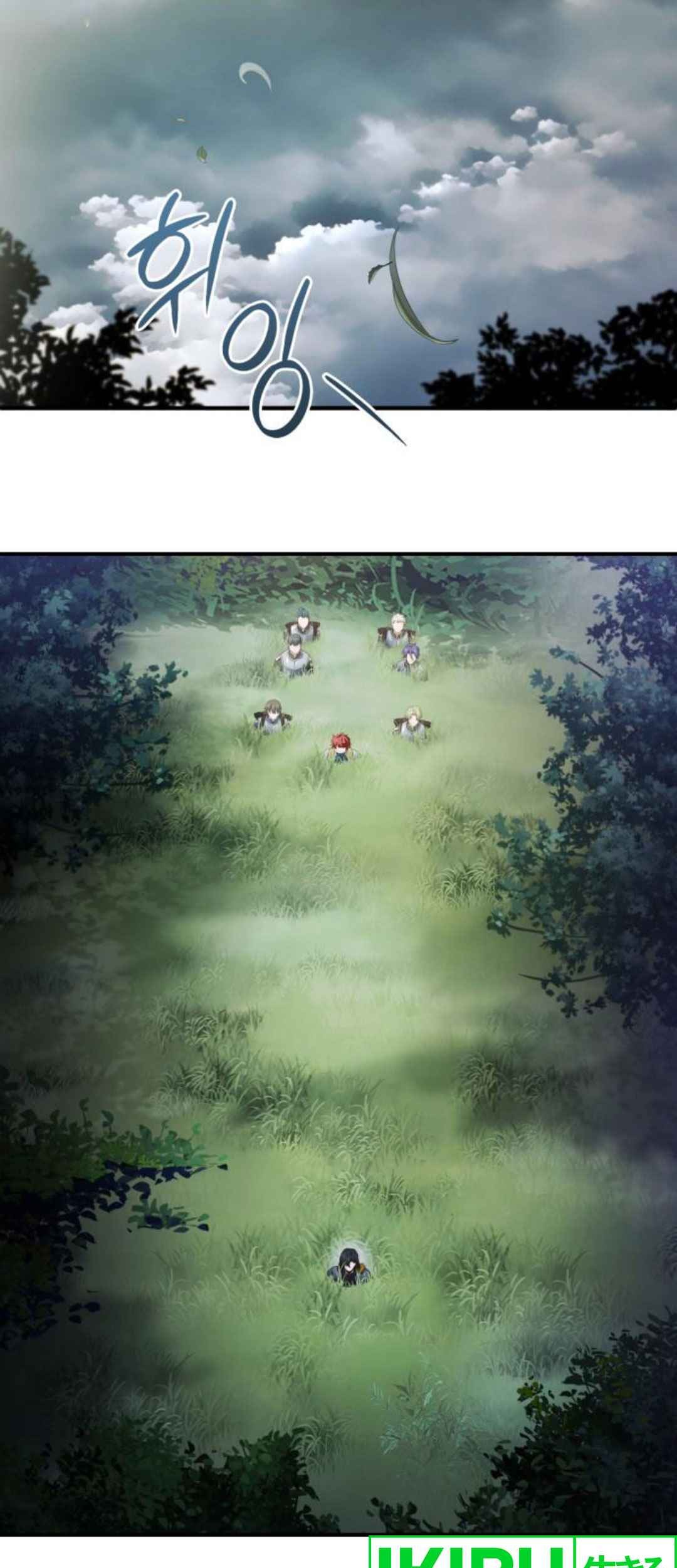 Chapter 57 - halaman 51