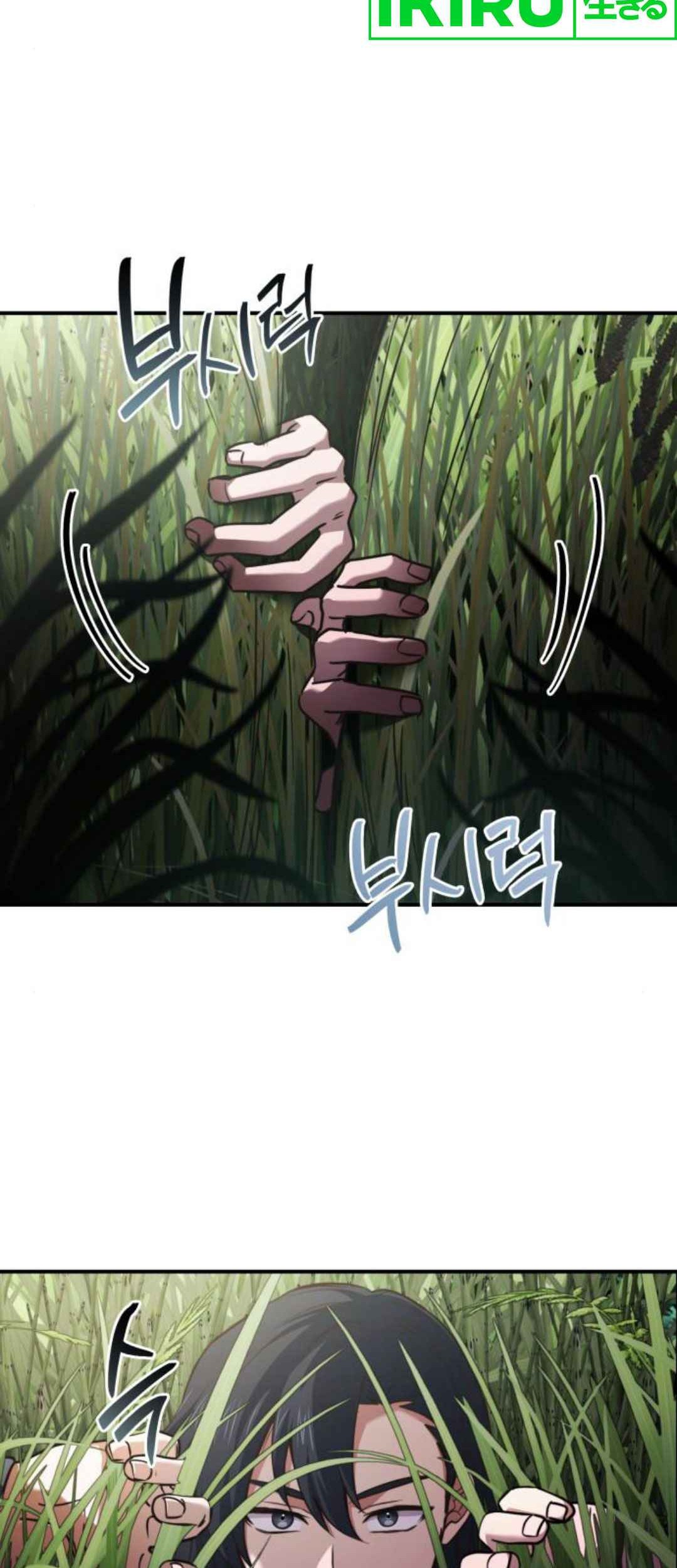 Chapter 57 - halaman 52