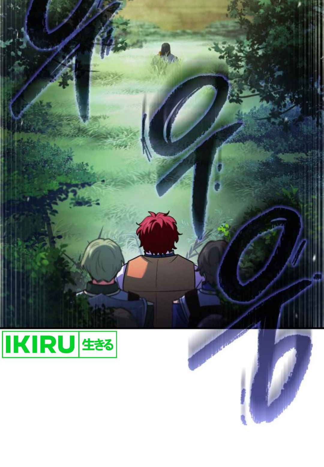 Chapter 57 - halaman 61