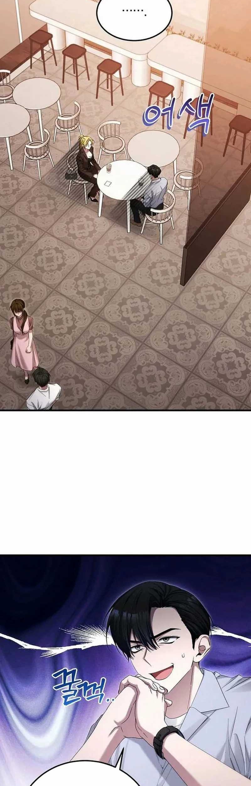 Chapter 42 - halaman 3