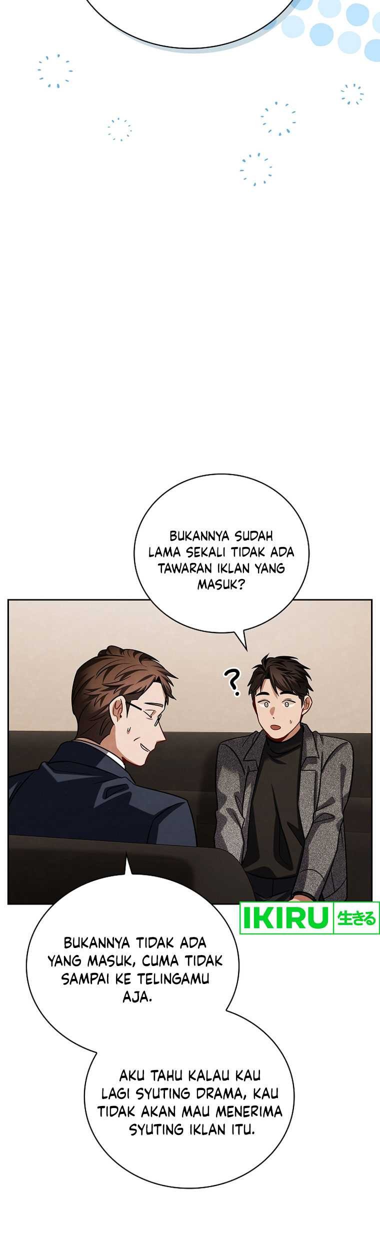 Chapter 112 - halaman 47