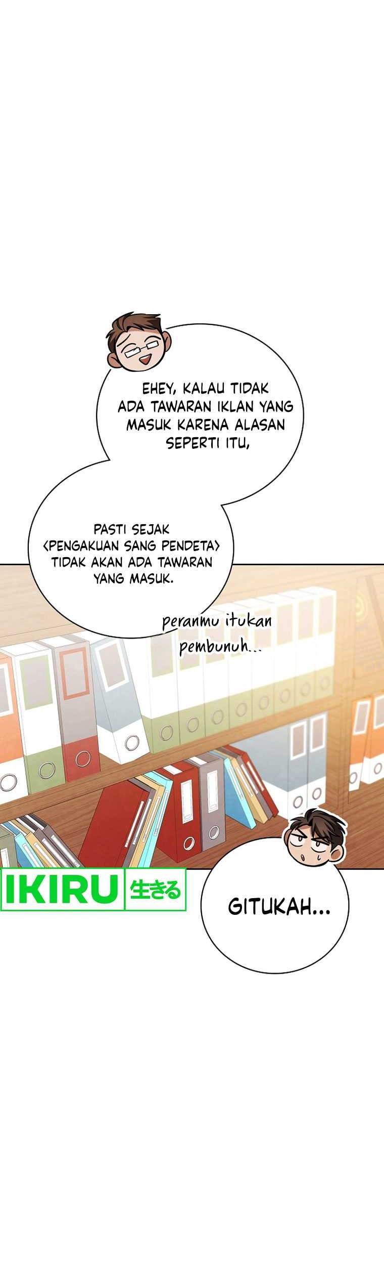 Chapter 112 - halaman 49