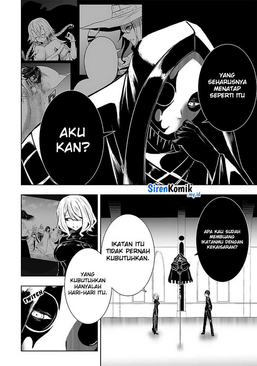 Chapter 77 - halaman 20