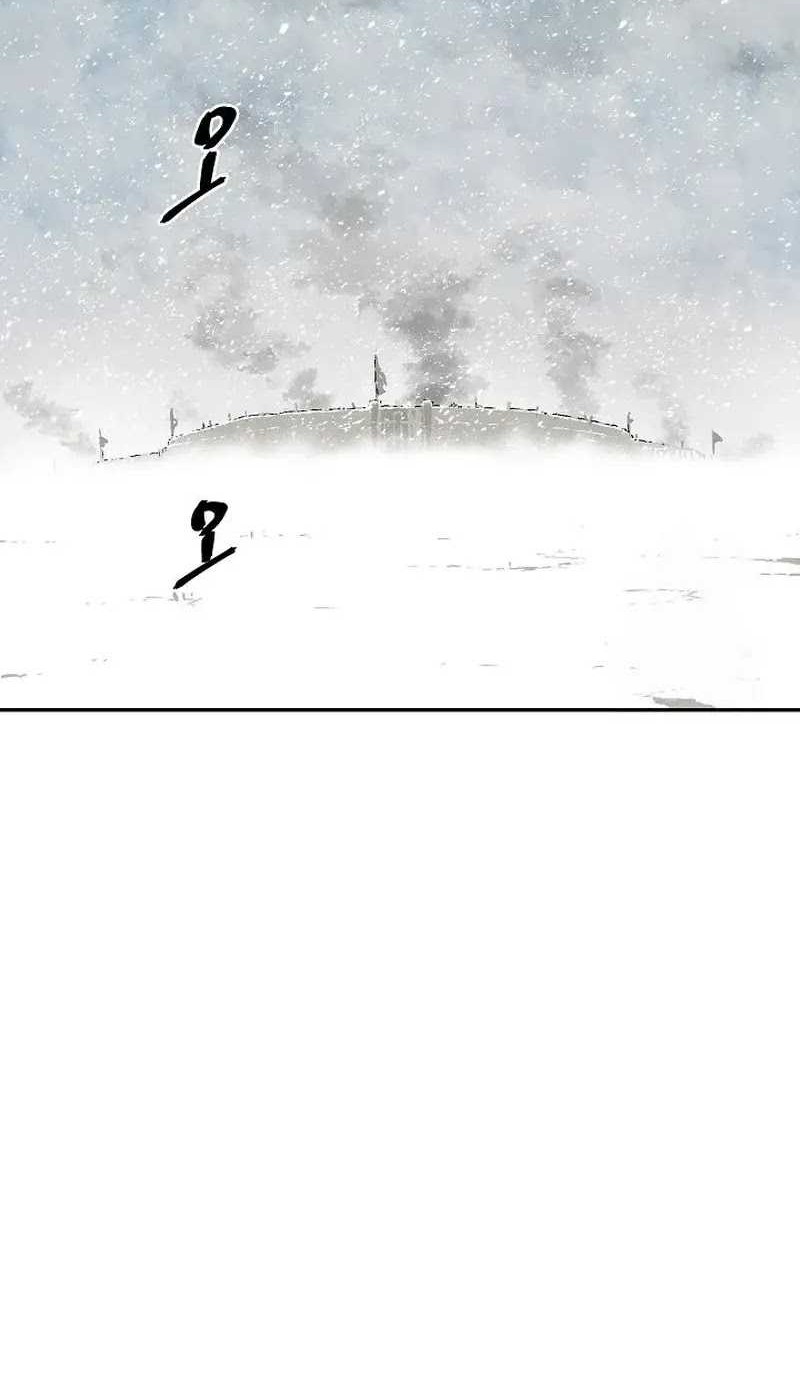 Chapter 86 - halaman 57
