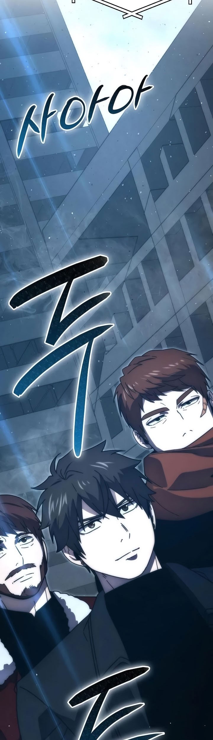 Chapter 90 - halaman 65