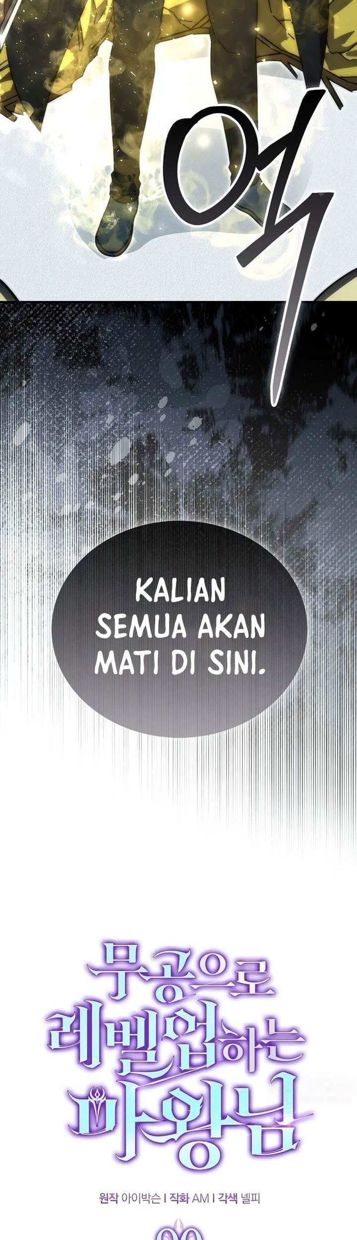 Chapter 90 - halaman 15