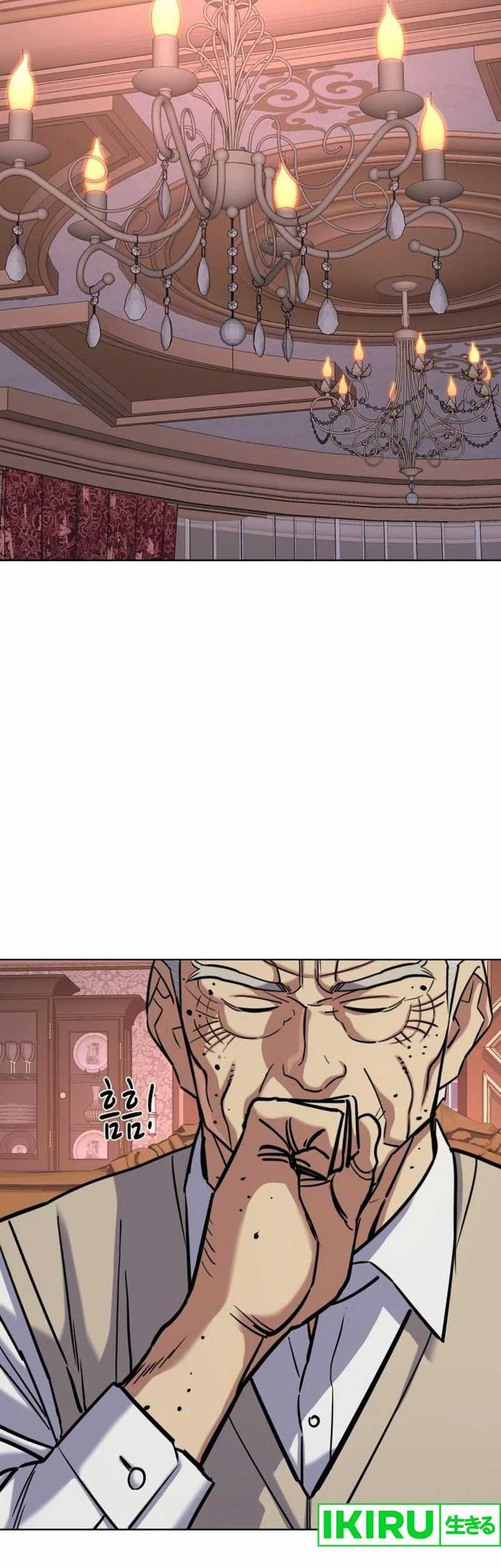 Chapter 128 - halaman 51