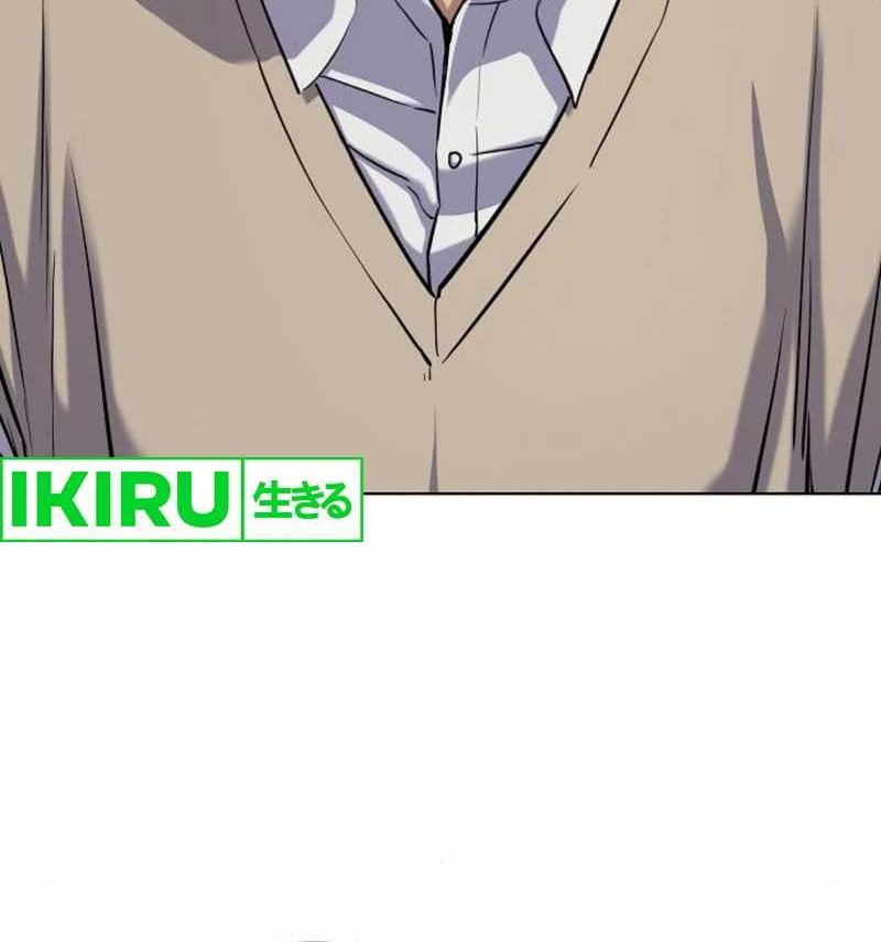 Chapter 128 - halaman 47