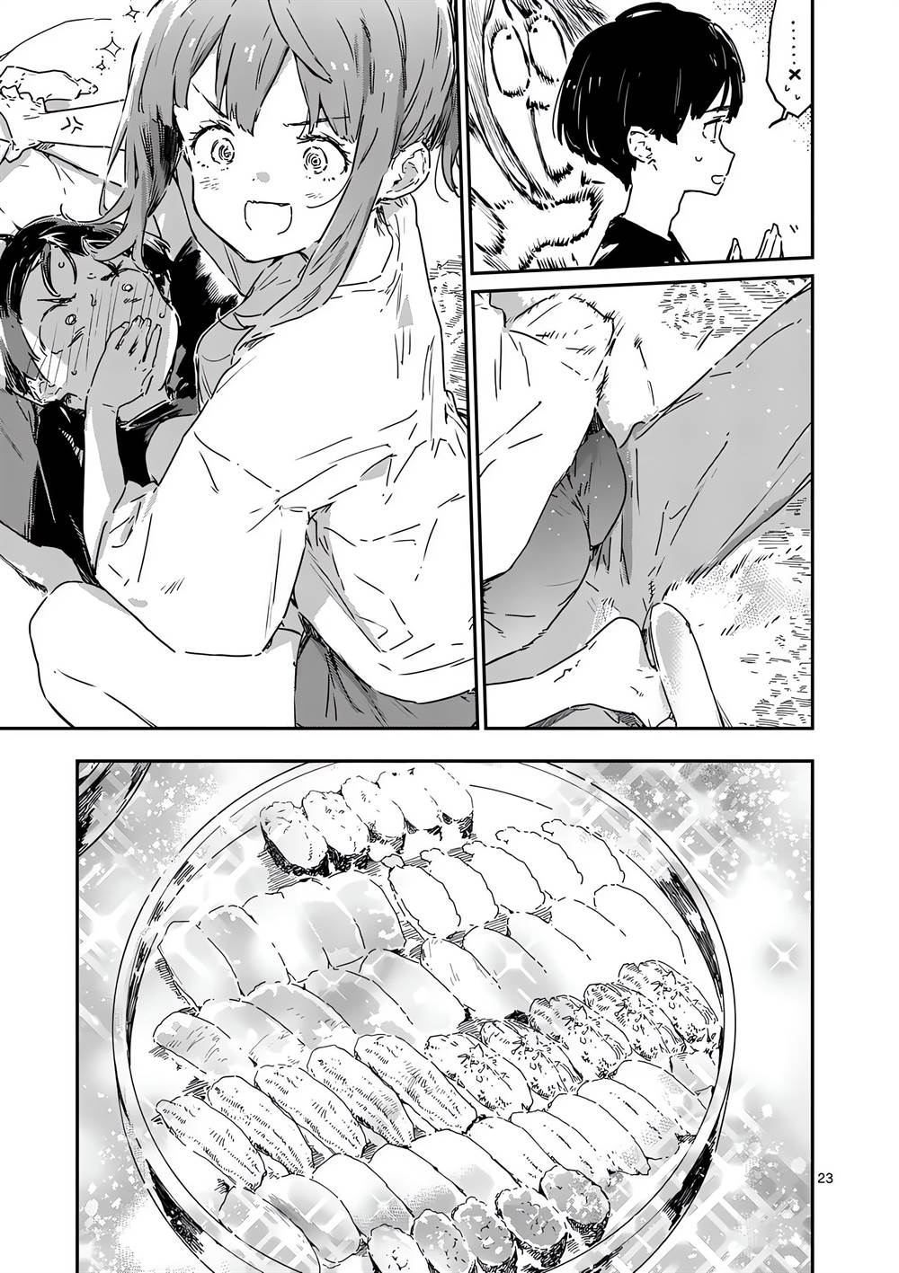 Chapter 19.2 - halaman 11