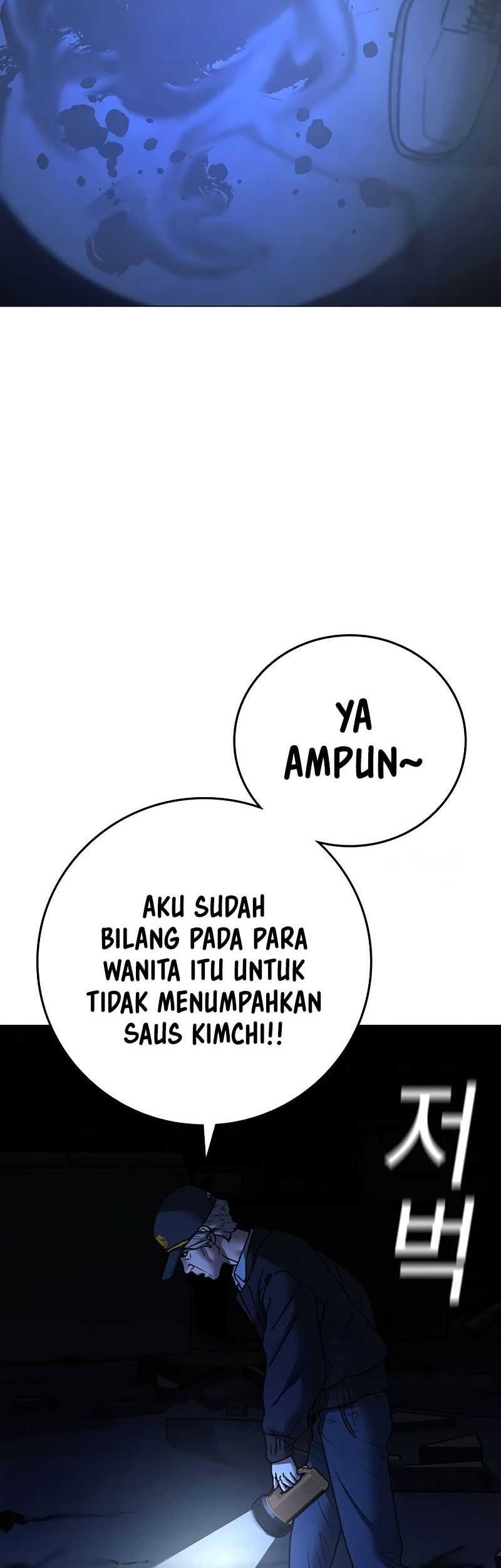 Chapter 143 - halaman 13