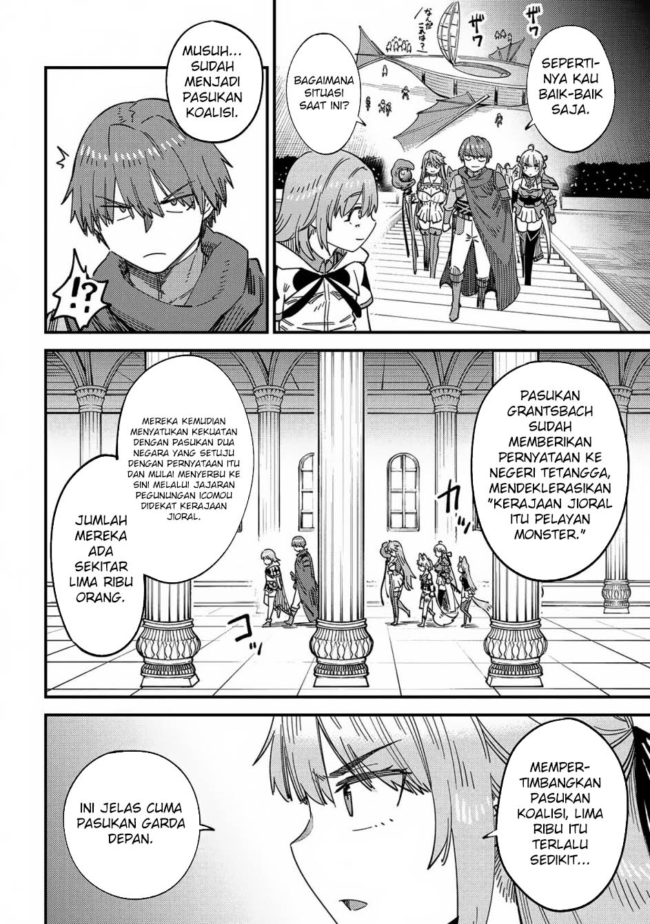 Chapter 66.1 - halaman 13