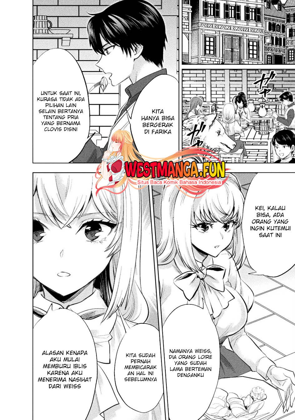 Chapter 31 - halaman 17
