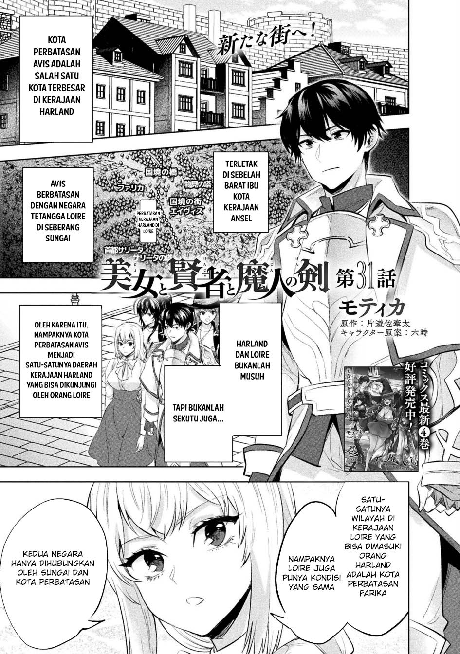 Chapter 31 - halaman 3