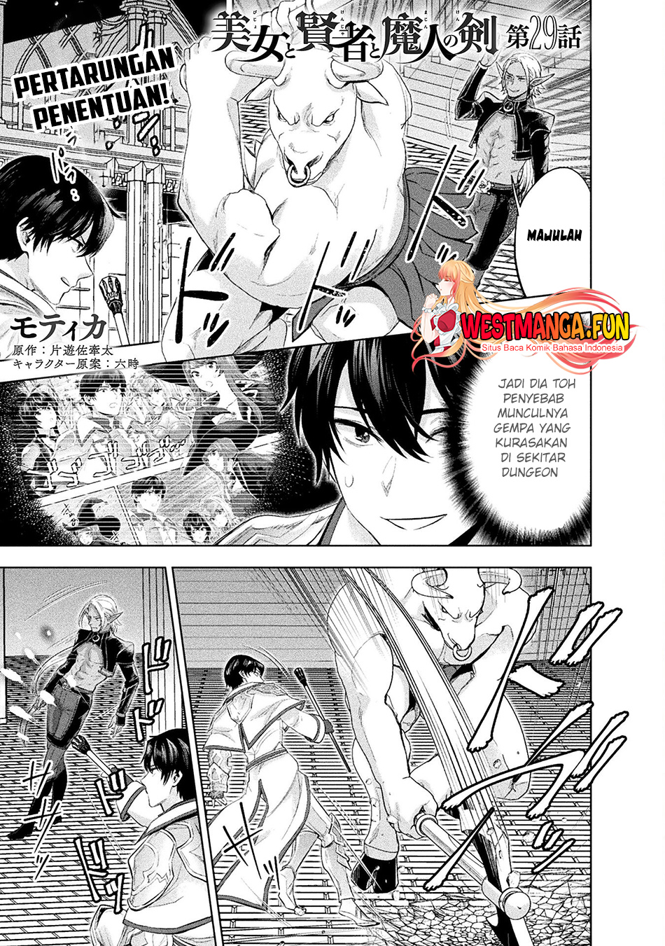 Chapter 29 - halaman 3