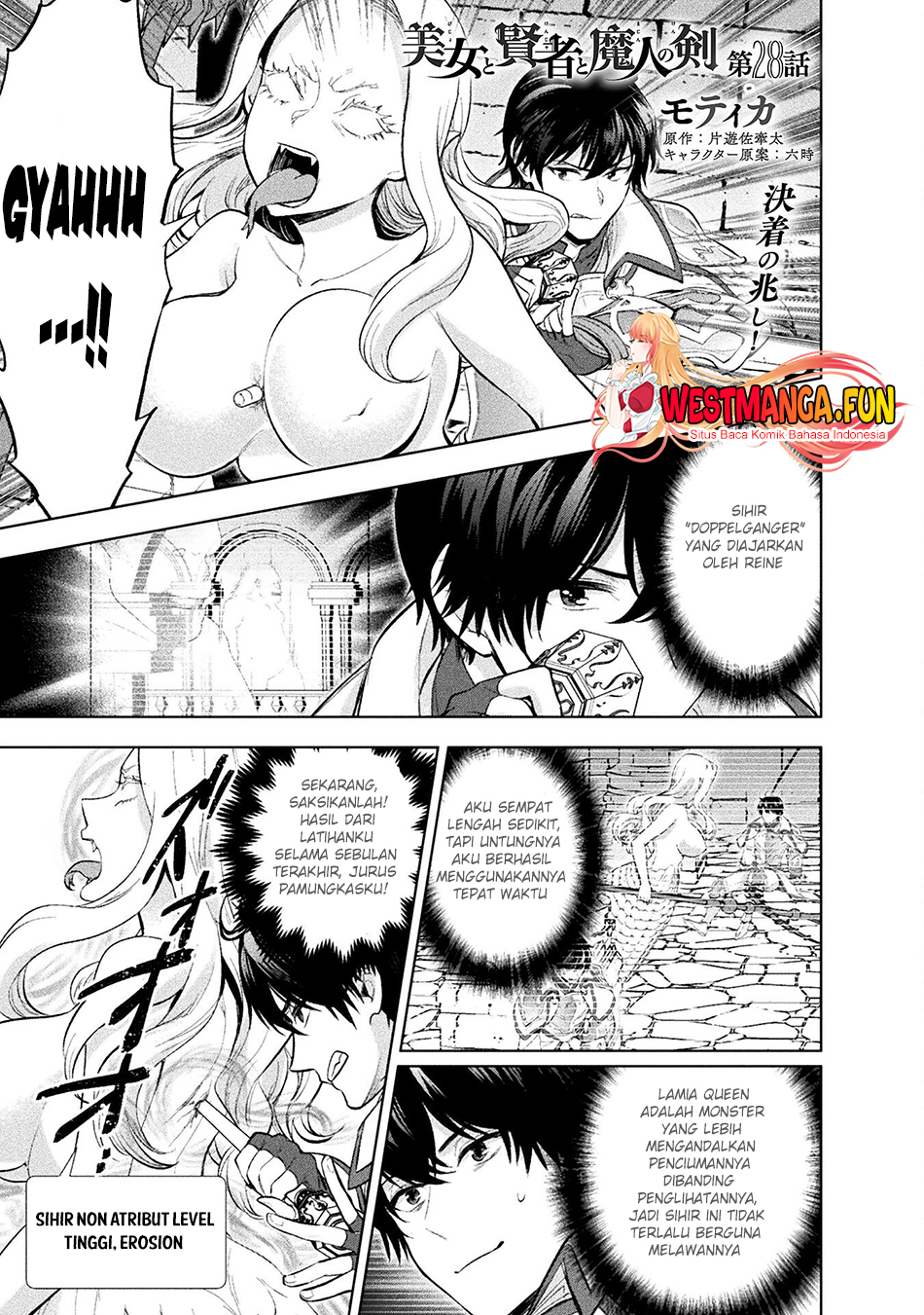 Chapter 28 - halaman 3