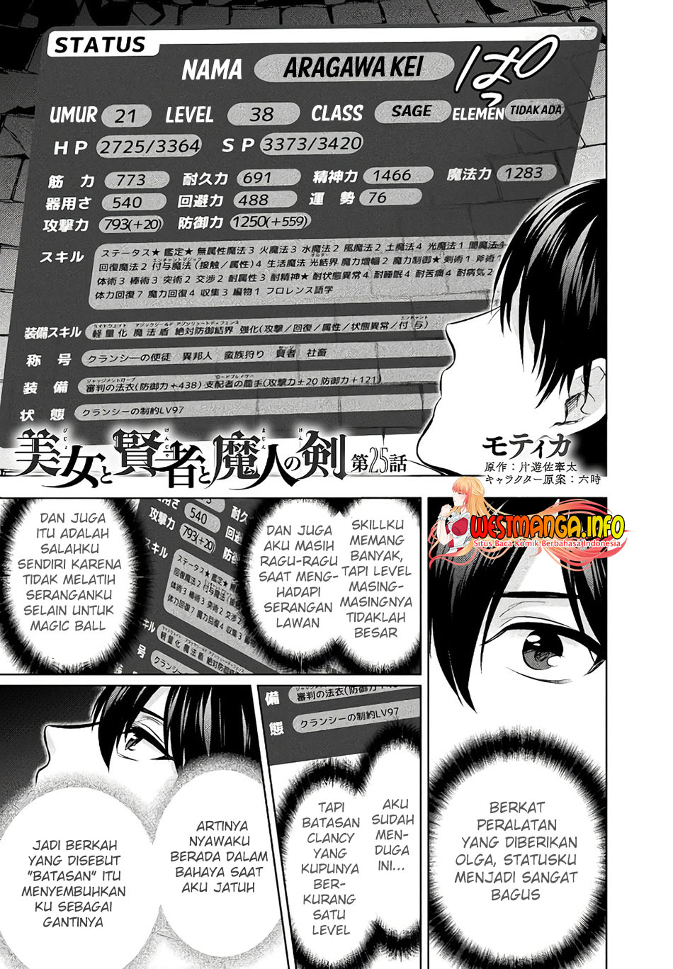 Chapter 25 - halaman 6