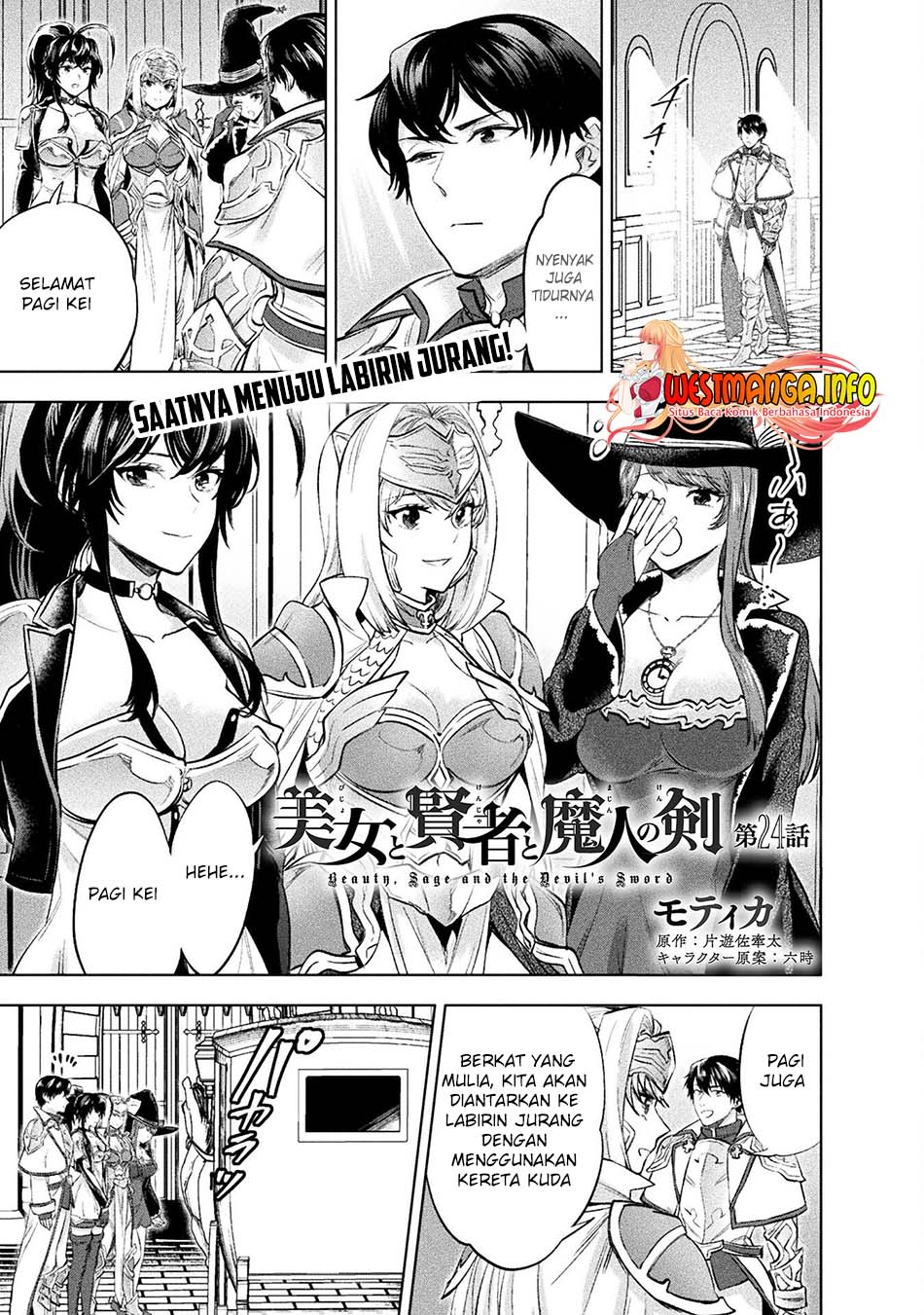 Chapter 24 - halaman 3