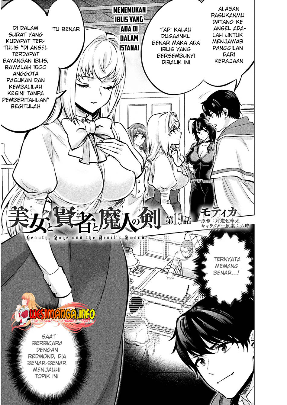 Chapter 19 - halaman 3