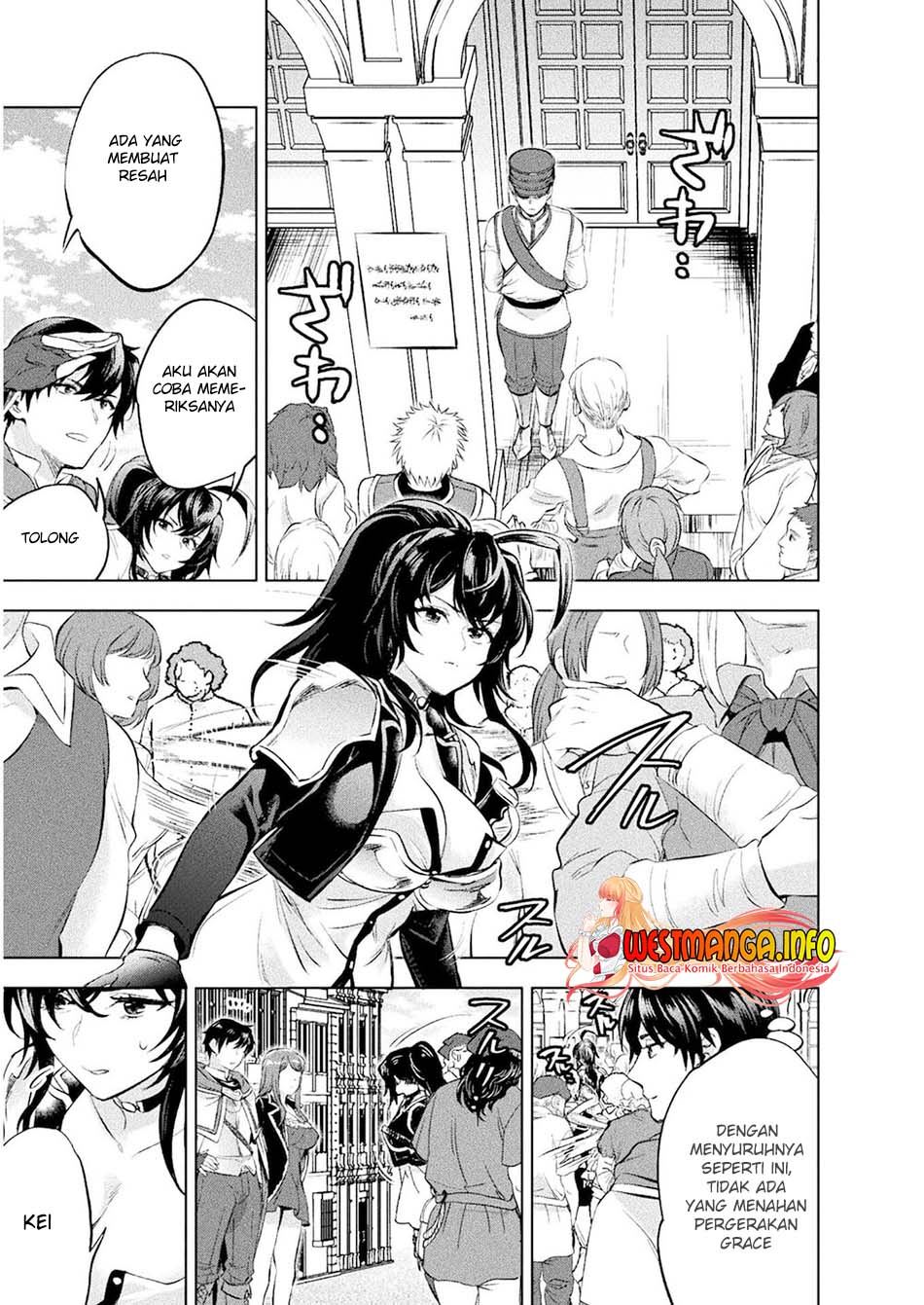 Chapter 17. - halaman 12