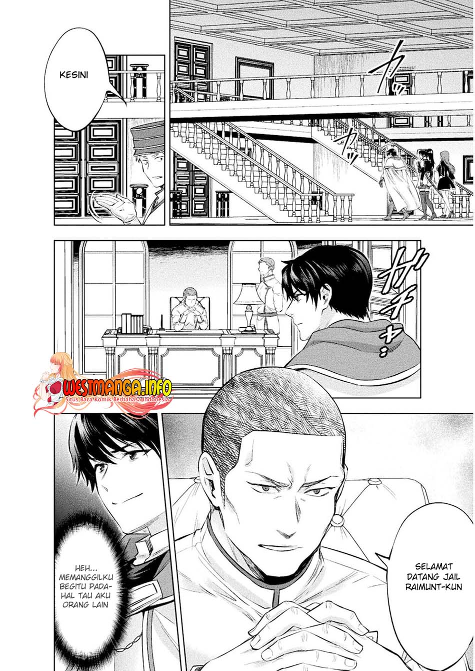 Chapter 17. - halaman 18