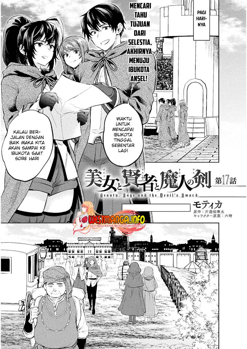 Chapter 17. - halaman 3