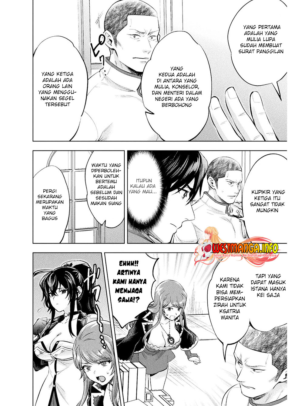 Chapter 17. - halaman 33