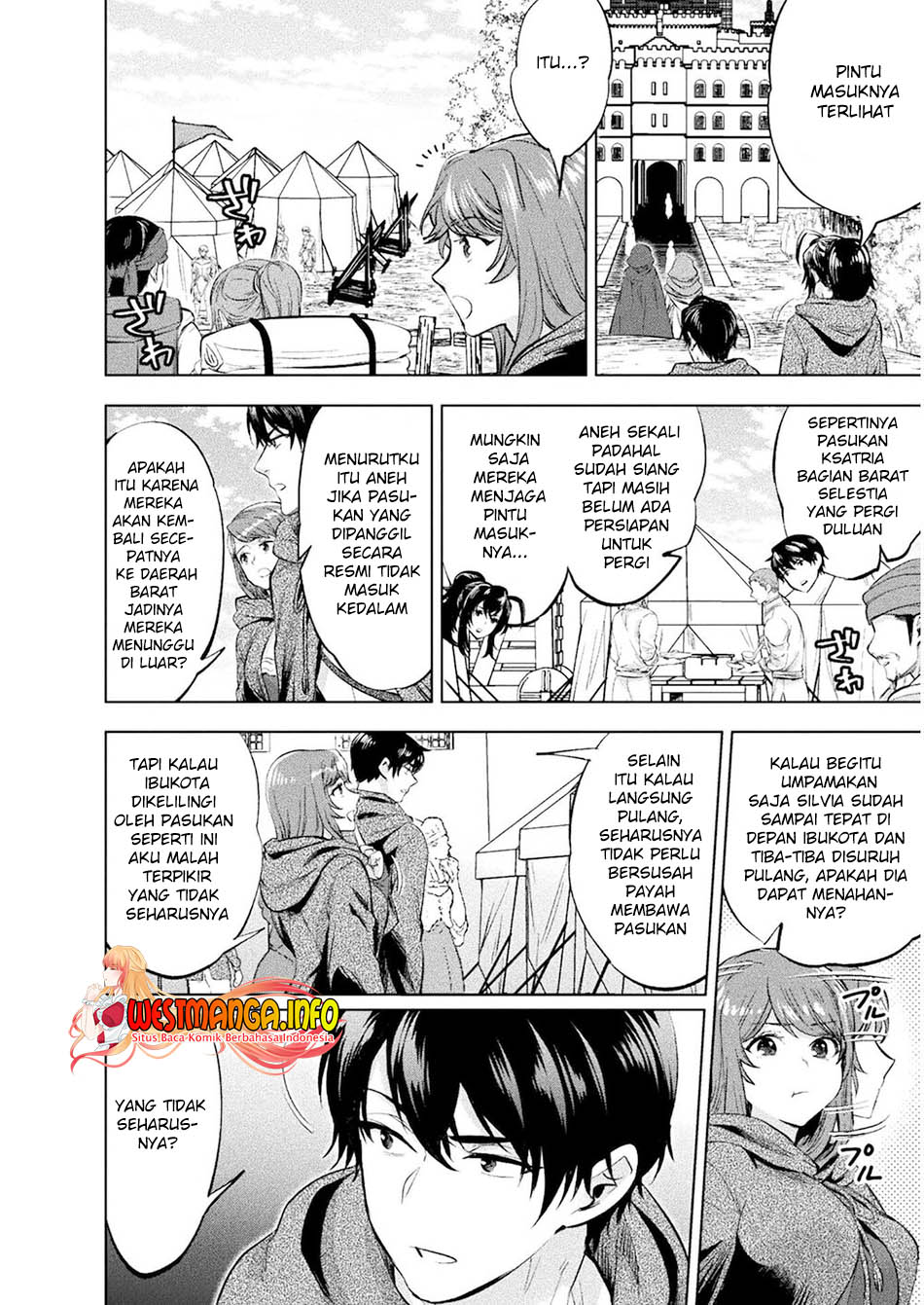 Chapter 17. - halaman 5