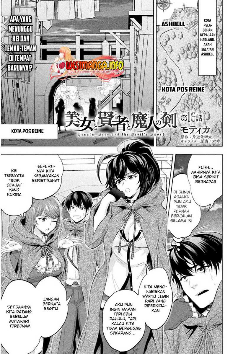 Chapter 16. - halaman 3