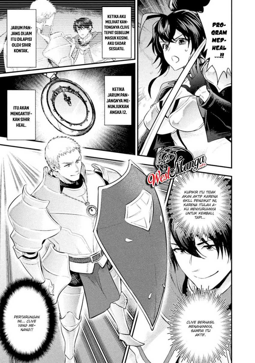 Chapter 12 - halaman 26