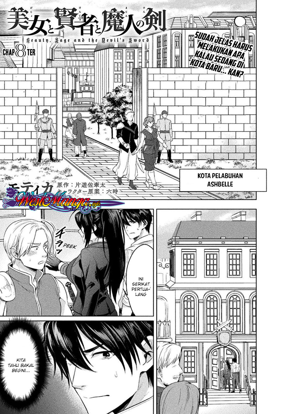 Chapter 8 - halaman 2
