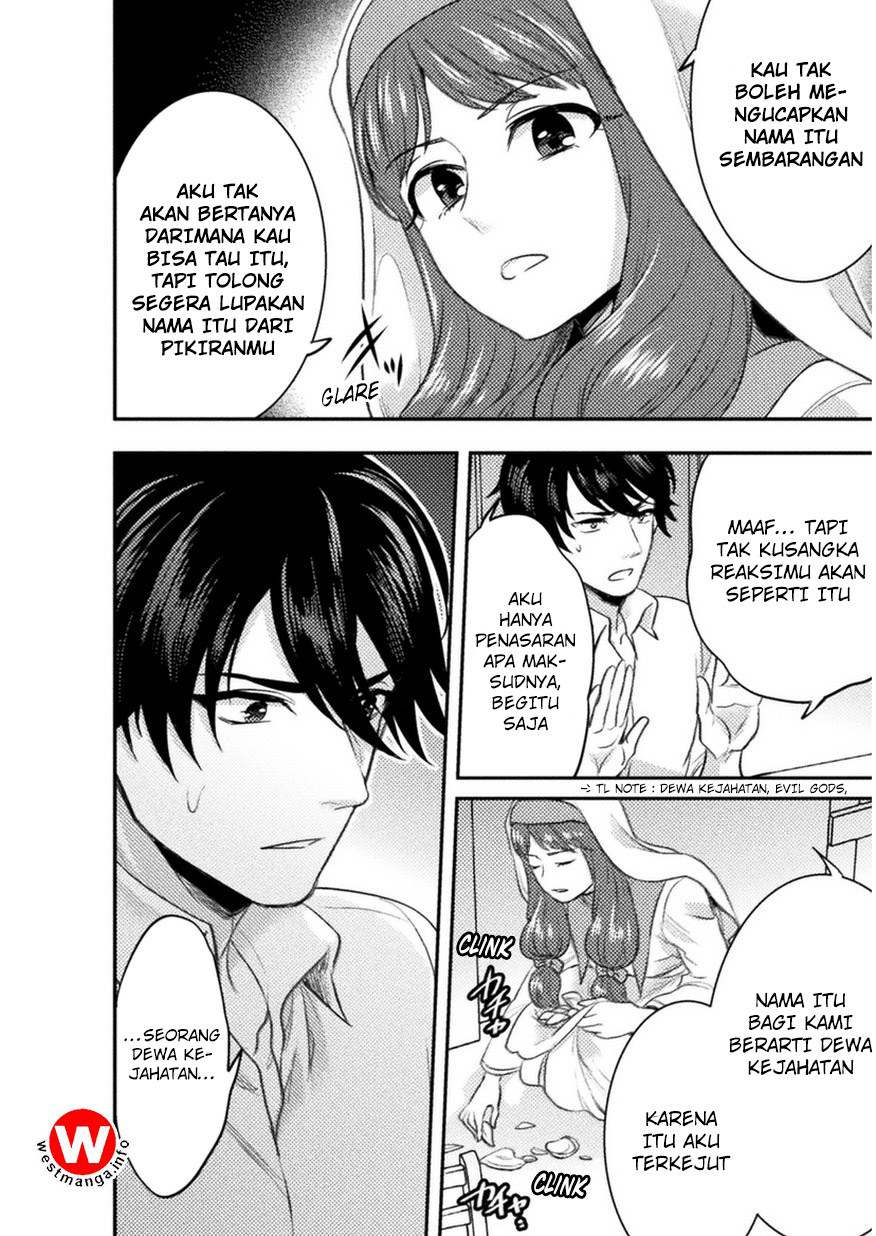 Chapter 4 - halaman 17